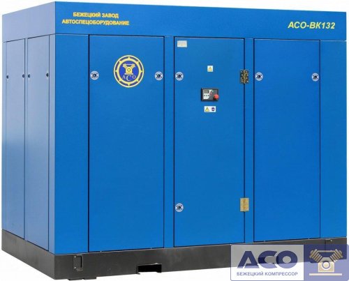Винтовой компрессор АСО-ВК132/10 ESQ Бежецкого завода АСО