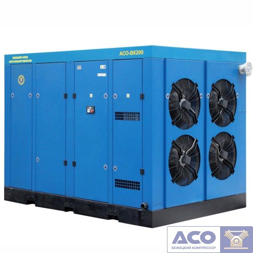 Винтовой компрессор АСО-ВК200/8 Бежецкого завода АСО