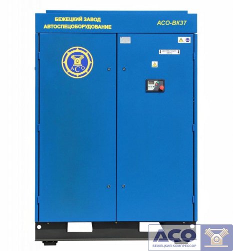Винтовой компрессор АСО-ВК37/8 ESQ Бежецкого завода АСО