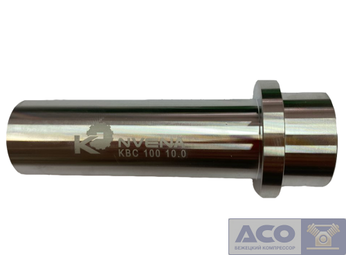 СОПЛО ПРЯМОЕ КВС-8 (комплект)