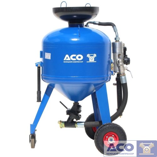 Аппарат струйной очистки АСО150-01 (рукав 20м)