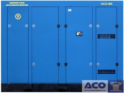 Винтовой компрессор АСО-ВК250/8 Бежецкого завода АСО
