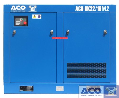Винтовой компрессор АСО-ВК 22/16М2 (ВК-56М2-03) Бежецкого завода АСО