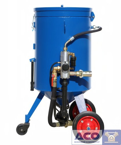Аппарат струйной очистки АСО-200 (рукав 10м) фото 2