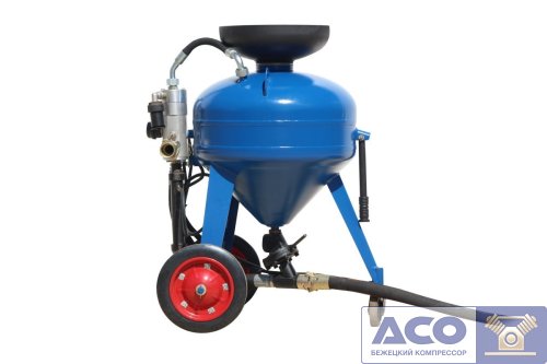 Аппарат струйной очистки АСО-100 (рукав 10м) фото 3