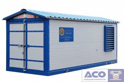 Модульная компрессорная станция ВМКС 2*75/10 Бежецкого АСО