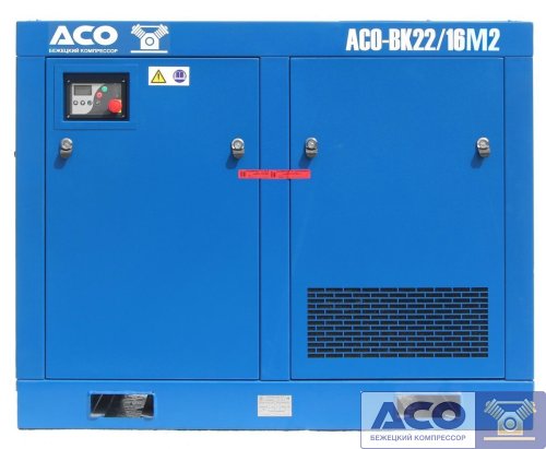 Винтовой компрессор АСО-ВК 22/10М2 (ВК-56М2-01) Бежецкого завода АСО фото 2