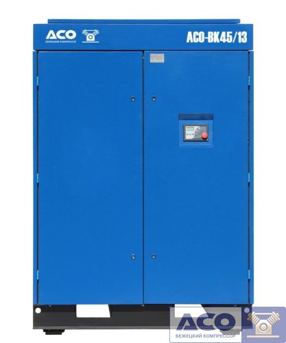 Винтовой компрессор АСО-ВК45/13 (ВК-65М-02) Бежецкого завода АСО
