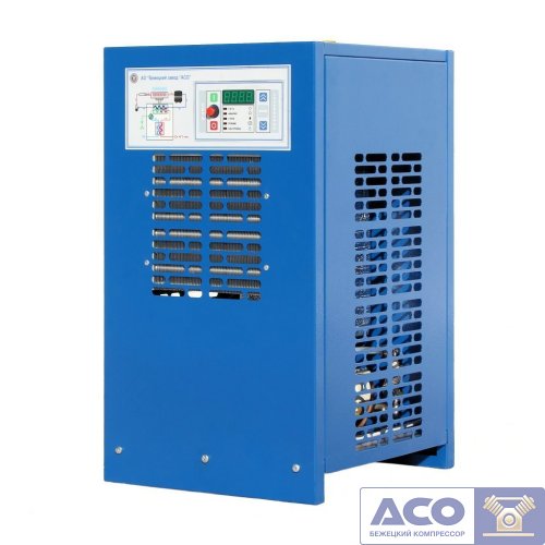 Рефрижераторный осушитель АСО ОВ-480М2 (380В)