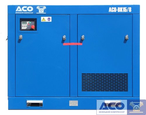 Винтовой компрессор АСО-ВК 15/8М2 Бежецкого завода АСО