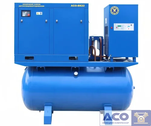 Винтовой компрессор АСО-ВК22М2ОВ/7-900 Бежецкого завода АСО