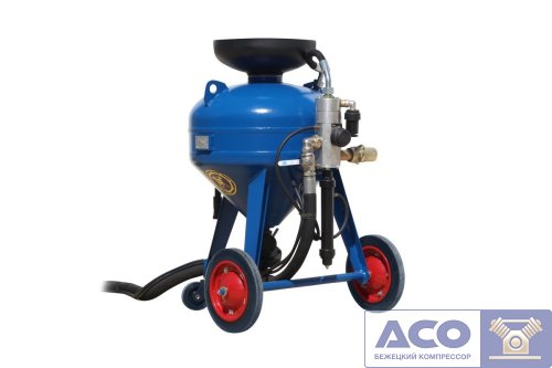 Аппарат струйной очистки АСО-100 (рукав 10м) фото 4