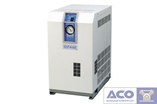 Рефрижераторный осушитель АСО IDFA150E-40-K