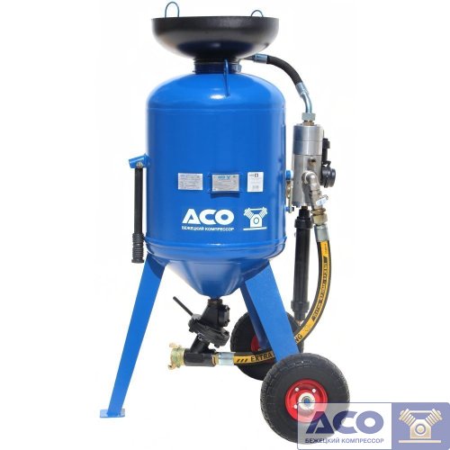 Аппарат струйной очистки АСО-100-01 (рукав 20м)