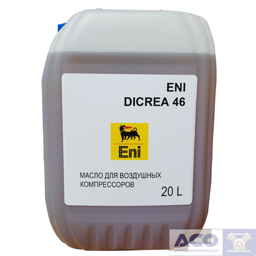 Компрессорное масло ENI Dicrea 46 20 литров (розлив)