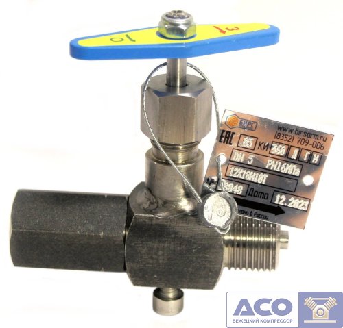 Ресивер РВ 900-01/11 фото 2