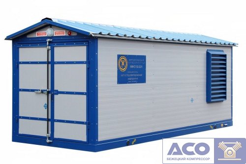 Модульная компрессорная станция ВМКС 2*11/8 Бежецкого АСО